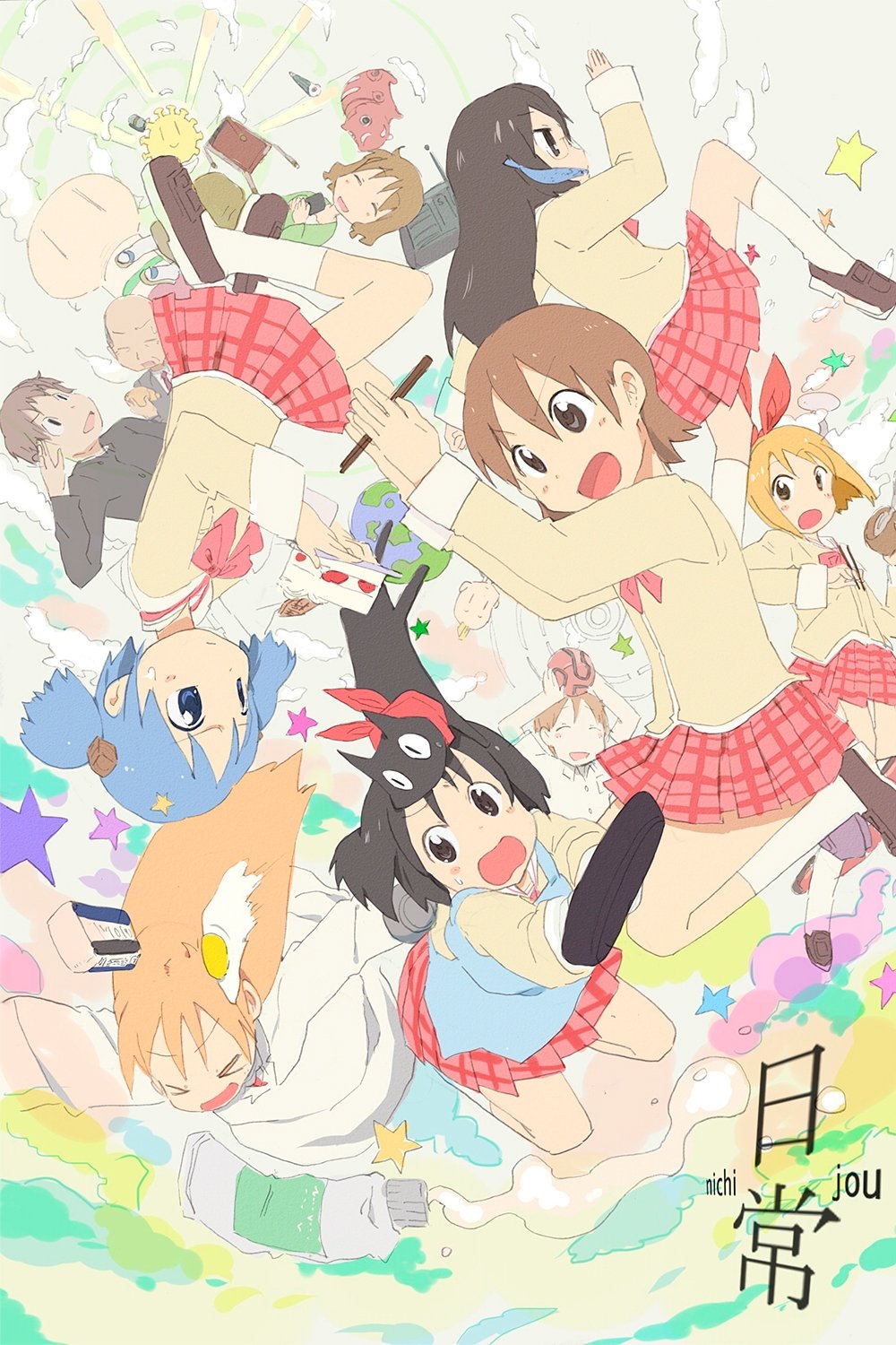 Nichijou: Cuộc Sống Thường Ngày Của Tôi