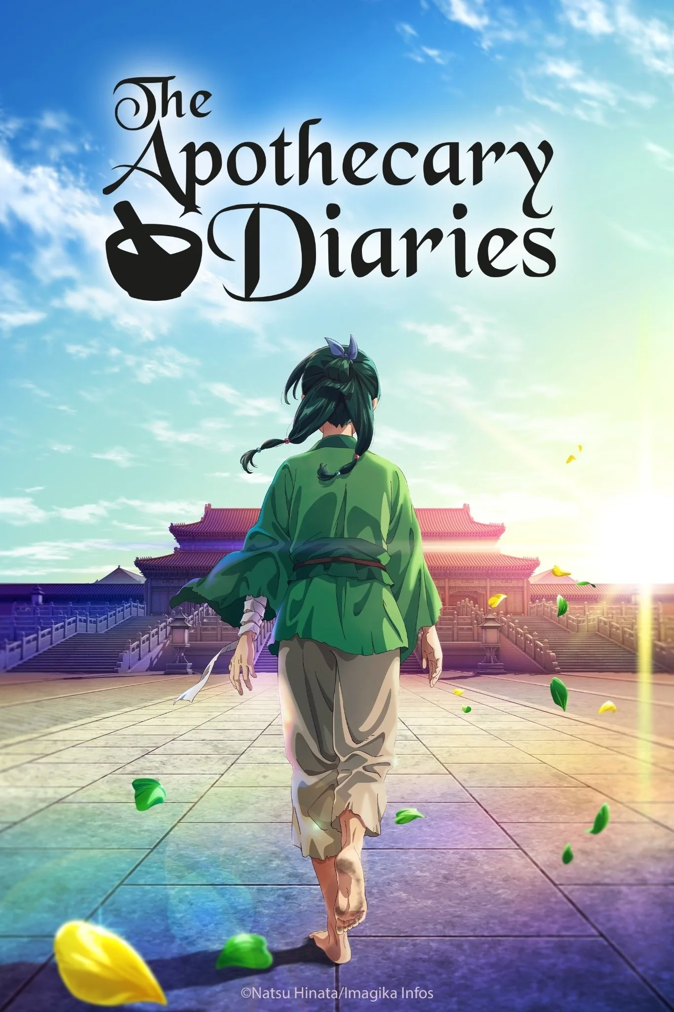 Một Nửa Ranma (Phần 3)