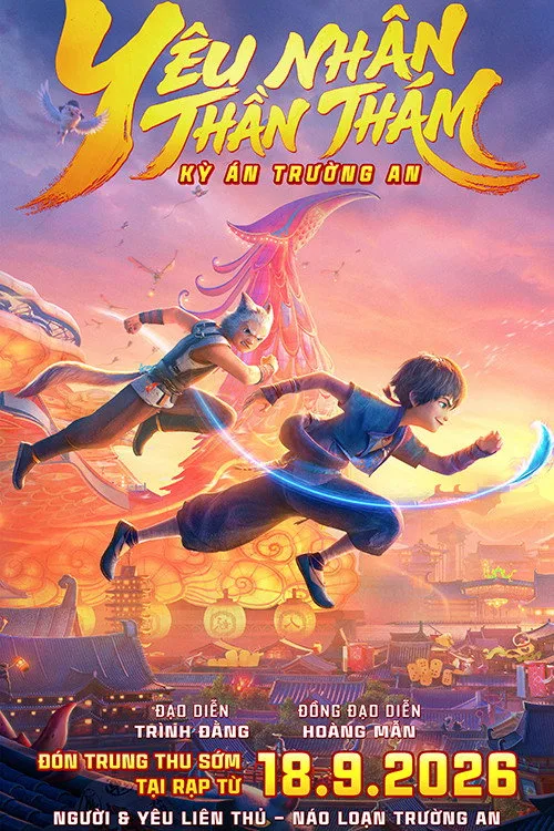 Siêu Cảnh Sát Tâm Linh Chojo
